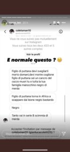 WhatsApp Image 2021 03 08 at 15.38.25 473x1024 1