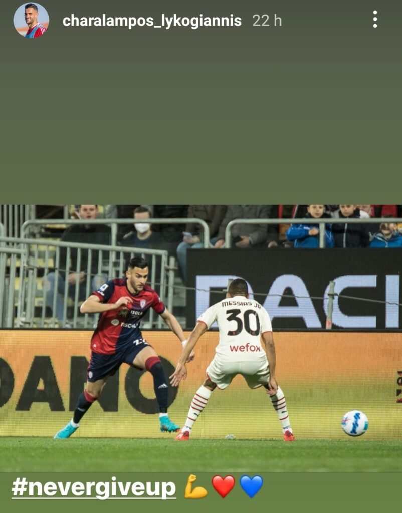 Screenshot 20220322 102922